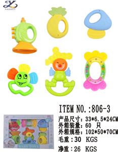 BABY BELL SYSTEM - OBL860564