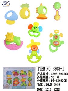 BABY BELL SYSTEM - OBL860566