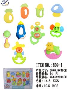 BABY BELL SYSTEM - OBL860568