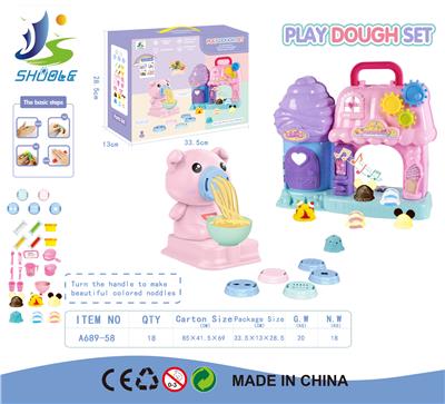 ICE CREAM PIG COLOR MUD SUIT - OBL860600
