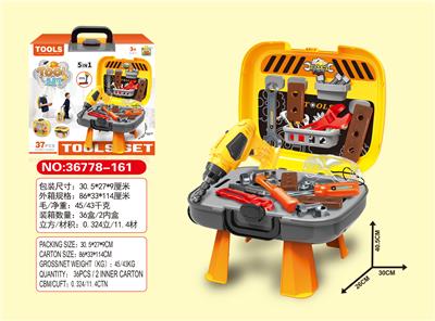 POWER TOOL TABLE 4 IN 1 SET - OBL860604