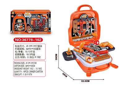REPAIR TOOL BACKPACK 3 IN 1 SET - OBL860605
