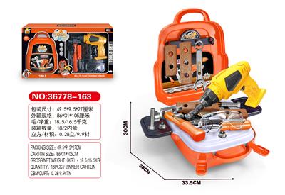 POWER TOOL BACKPACK 3 IN 1 SET - OBL860606