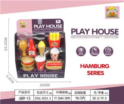 汉堡售卖店 - OBL860610