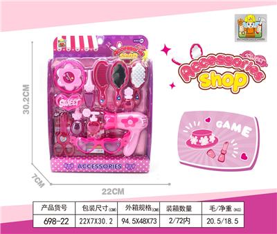 JEWELRY STORES - OBL860626