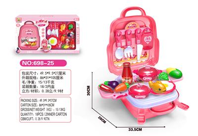 餐具背包3合1套装 - OBL860629