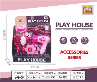 JEWELRY STORES - OBL860633