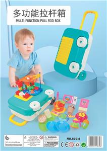 TABLEWARE 15 PIECES SET OF 33 LARGE BUILDING BLOCKS - OBL860657