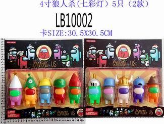 4-INCH WEREWOLVES KILL 5 (COLORFUL LIGHTS) - OBL860663