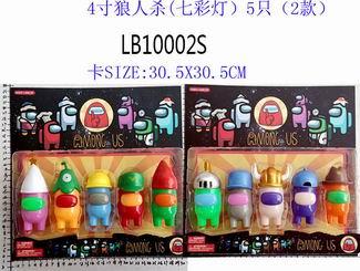 4-INCH WEREWOLF KILL (COLORFUL LAMP) 5 IN BULK - OBL860664