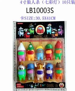 4-INCH WEREWOLF KILL (COLORFUL LAMP) 10 IN BULK - OBL860666