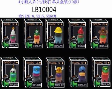 4-INCH WEREWOLF KILLING (COLORFUL LAMP) SINGLE BOX - OBL860667