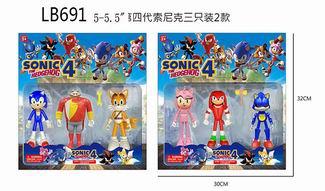 5 - 5.5\ NEW SONY 3 PACK, 2 MODELS - OBL860679