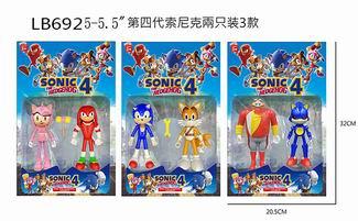 5 - 5.5\ NEW SONIC 2 PACK, 3 STYLES - OBL860680