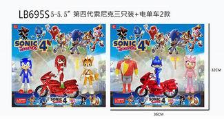 5 - 5.5\ NEW SONY 3 AND MOTORCYCLES, 2 IN BULK - OBL860686