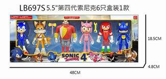 5 - 5.5\ NEW SONY KE 6 PIECES IN ONE PACKAGE - OBL860688