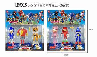 5-5.5 NEW SONIC 3 IN BULK, 2 MODELS - OBL860691