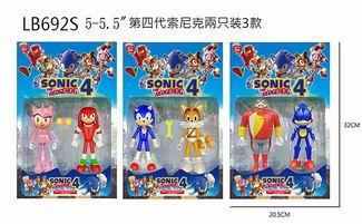 5-5.5 NEW SONIC 2 IN BULK, 3 MODELS - OBL860692