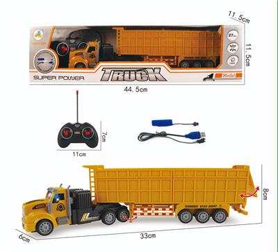 1:48四通拖头遥控车-长头拖斗（带灯光） - OBL860747