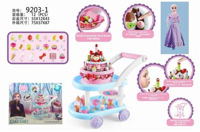 ICE AND SNOW CAKE CAR WITH CAKE (RECORDING, LIGHTING, CANDLE CAN BLOW OUT) 12 INCH ICE AND SNOW BARBIE - OBL860750
