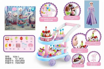 ICE AND SNOW CAKE CAR WITH CUT CAKE (RECORDING, LIGHTING, CANDLE BLOWING OUT) 12 INCH ICE AND SNOW BARBIE - OBL860756