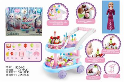 ICE AND SNOW CAKE CAR WITH CUT CAKE (RECORDING, LIGHTING, CANDLE BLOWING OUT) 12 INCH ICE AND SNOW BARBIE - OBL860757