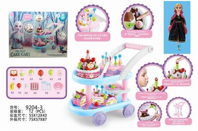 ICE AND SNOW CAKE CAR WITH CUT CAKE (RECORDING, LIGHTING, CANDLE BLOWING OUT) 12 INCH ICE AND SNOW BARBIE - OBL860758