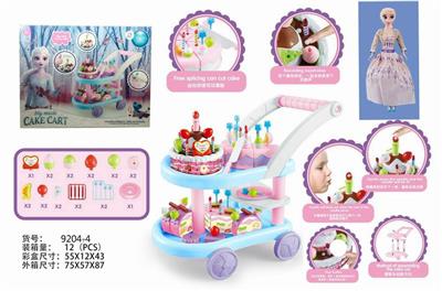 ICE AND SNOW CAKE CAR WITH CUT CAKE (RECORDING, LIGHTING, CANDLE BLOWING OUT) 12 INCH ICE AND SNOW BARBIE - OBL860759