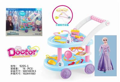 ICE AND SNOW SERIES FAMILY MEDICAL PACKAGE WITH 12 INCH ICE AND SNOW BARBIE - OBL860762