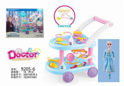 ICE AND SNOW SERIES FAMILY MEDICAL PACKAGE WITH 12 INCH ICE AND SNOW BARBIE - OBL860767