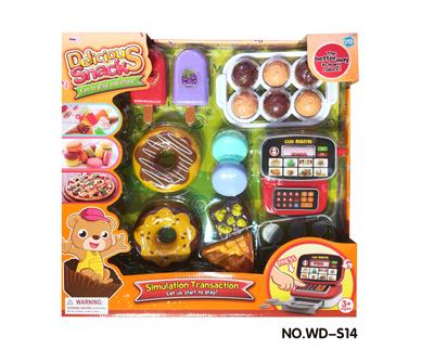 Hamburg Pizza Donuts Food Set - OBL860938