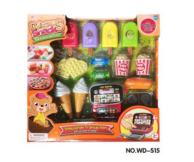 Hamburg Pizza Donuts Food Set - OBL860939