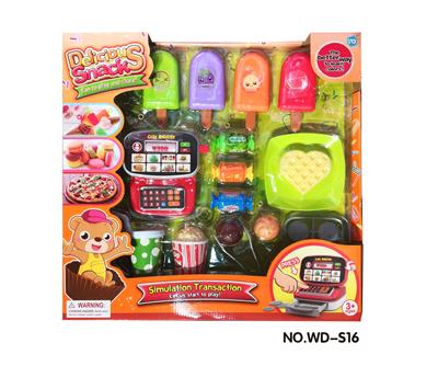 Hamburg Pizza Donuts Food Set - OBL860940