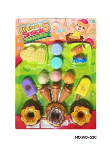 Hamburg Pizza Donuts Food Set - OBL860942