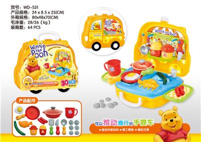 维尼熊手提厨房餐具 - OBL860968