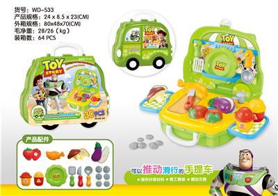 TOY STORY 切
切乐厨房 - OBL860970