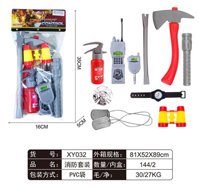 FIRE FIGHTING SUIT - OBL861565