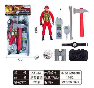 FIRE FIGHTING SUIT - OBL861566