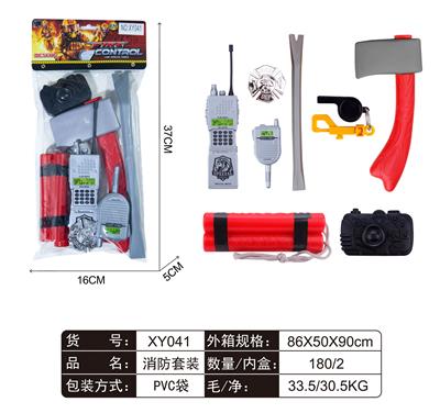 FIRE FIGHTING SUIT - OBL861574