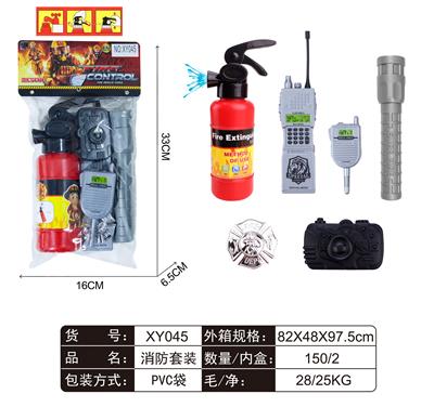 FIRE FIGHTING SUIT - OBL861578