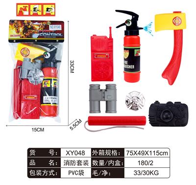 FIRE FIGHTING SUIT - OBL861581