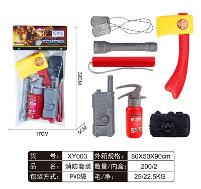 FIRE SUIT - OBL861597