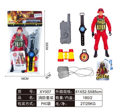 FIRE FIGHTING SUIT - OBL861601