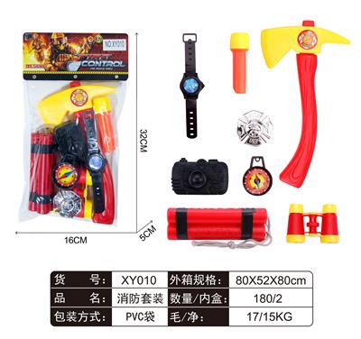 FIRE FIGHTING SUIT - OBL861604
