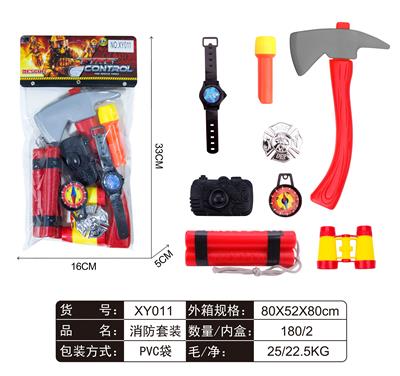 FIRE FIGHTING SUIT - OBL861605