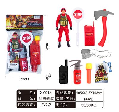 FIRE SUIT - OBL861607
