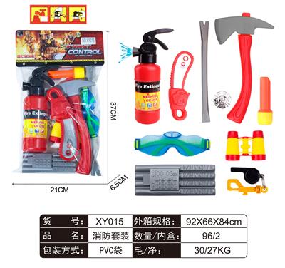 FIRE FIGHTING SUIT - OBL861609