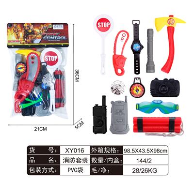 FIRE FIGHTING SUIT - OBL861610