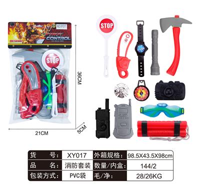 FIRE FIGHTING SUIT - OBL861611