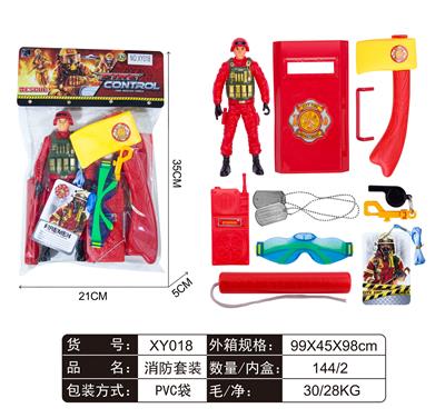 FIRE FIGHTING SUIT - OBL861612